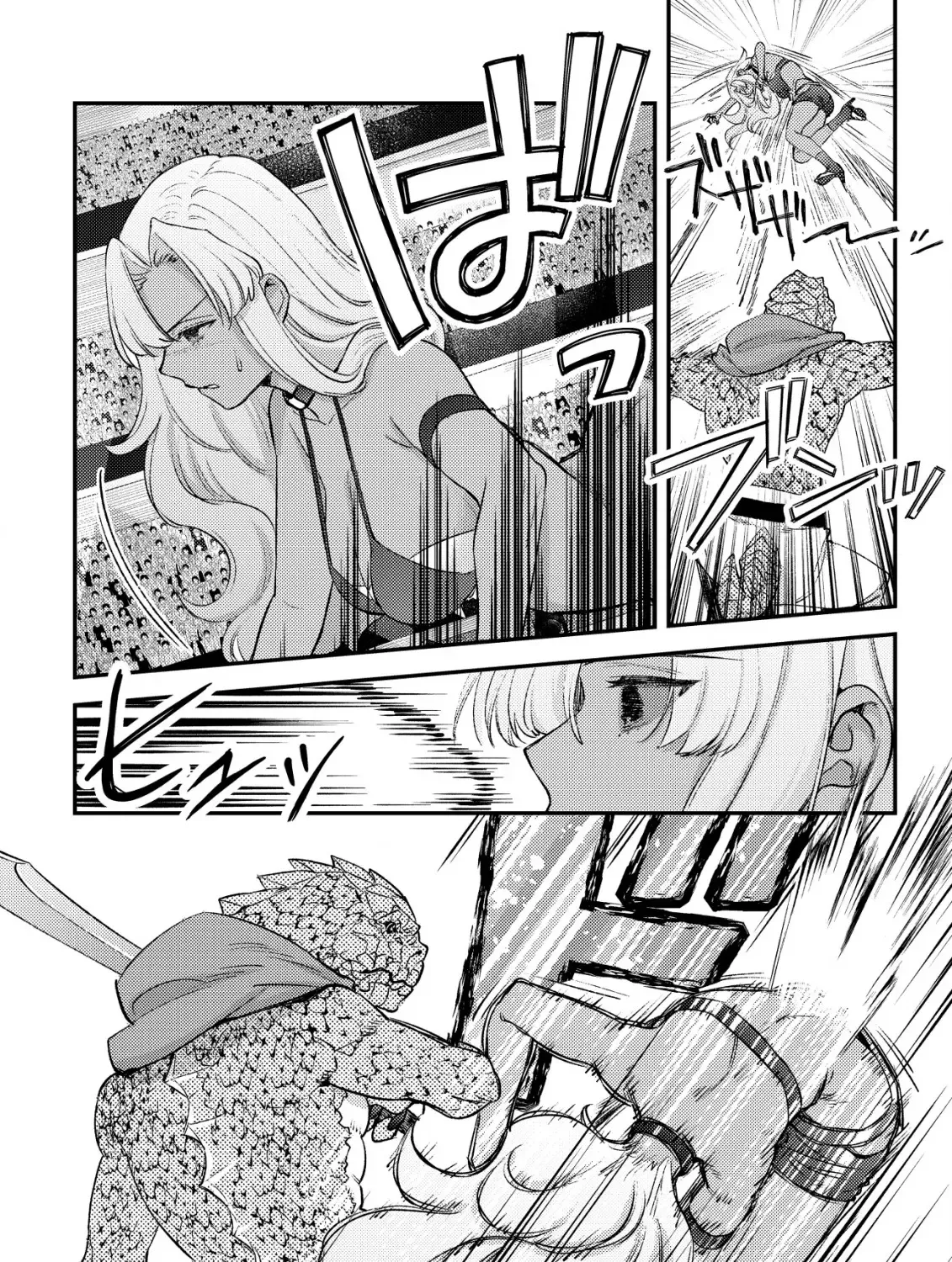 Can Even a Mob Highschooler Like Me Be a Normie If I Become an Adventurer? Chapter 24 page 35 - 