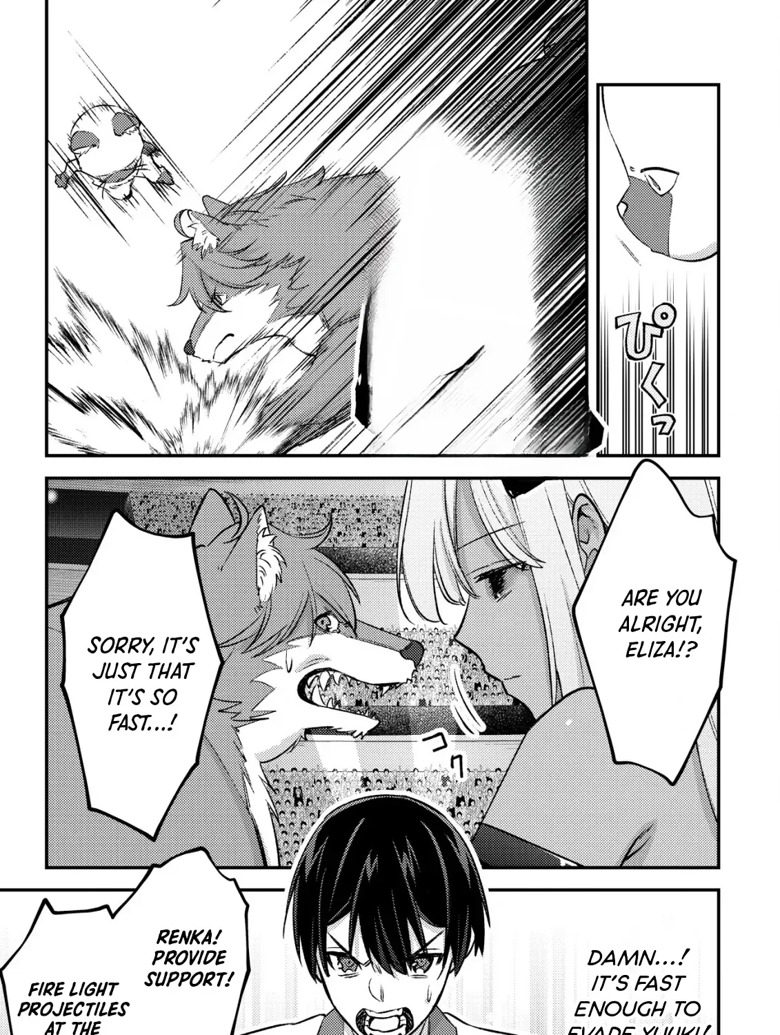 Can Even a Mob Highschooler Like Me Be a Normie If I Become an Adventurer? Chapter 24 page 41 - 