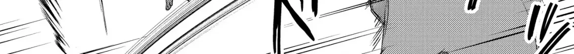 Can Even a Mob Highschooler Like Me Be a Normie If I Become an Adventurer? Chapter 24 page 78 - 