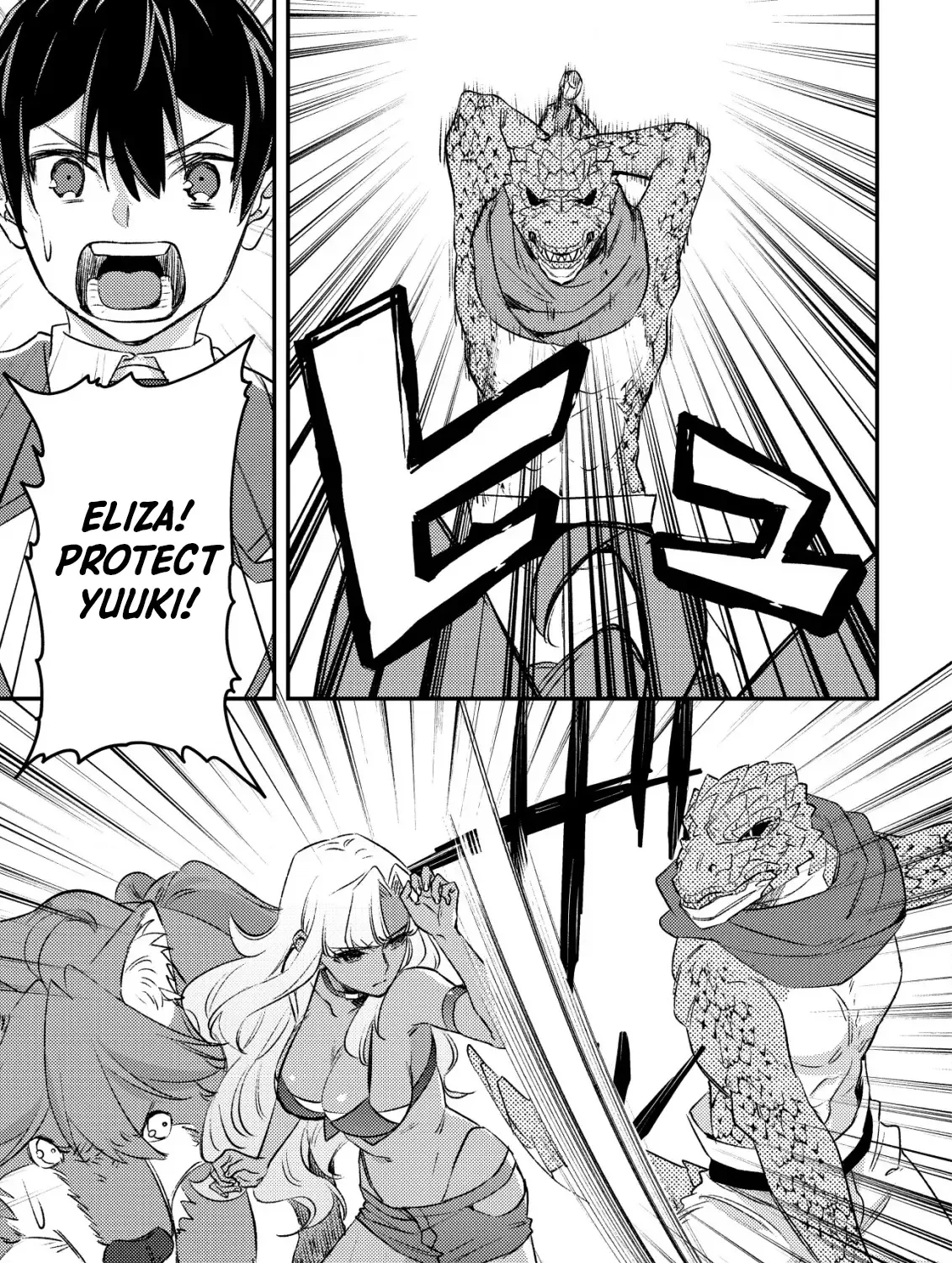 Can Even a Mob Highschooler Like Me Be a Normie If I Become an Adventurer? Chapter 24 page 79 - 
