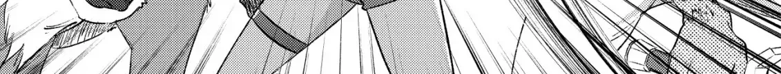 Can Even a Mob Highschooler Like Me Be a Normie If I Become an Adventurer? Chapter 24 page 80 - 