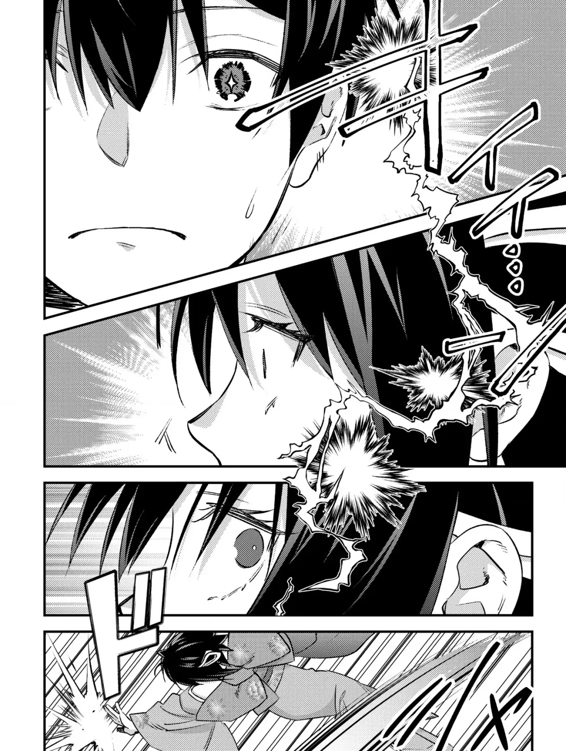 Can Even a Mob Highschooler Like Me Be a Normie If I Become an Adventurer? Chapter 24 page 85 - 