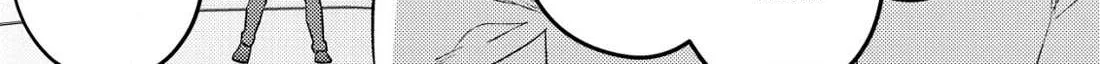 Can Even a Mob Highschooler Like Me Be a Normie If I Become an Adventurer? Chapter 25 page 22 - 