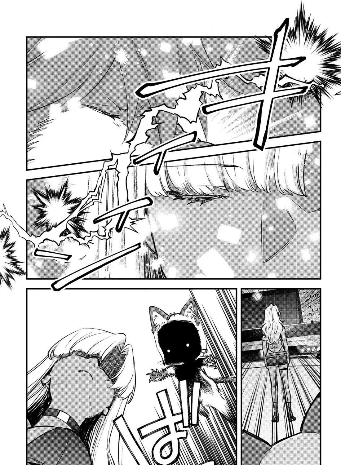 Can Even a Mob Highschooler Like Me Be a Normie If I Become an Adventurer? Chapter 25 page 7 - 