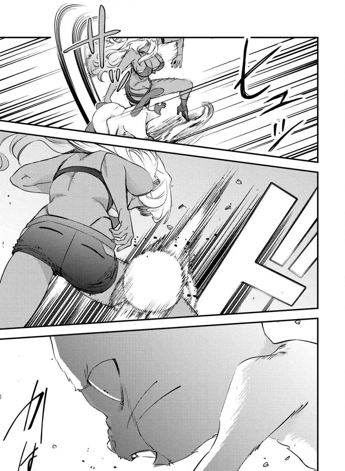 Can Even a Mob Highschooler Like Me Be a Normie If I Become an Adventurer? Chapter 25 page 9 - 