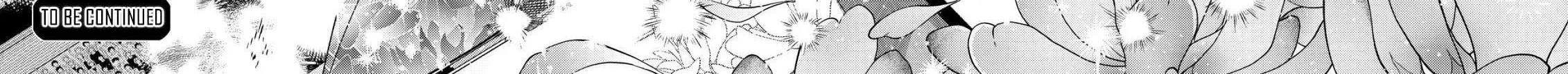 Can Even a Mob Highschooler Like Me Be a Normie If I Become an Adventurer? Chapter 26 page 53 - 