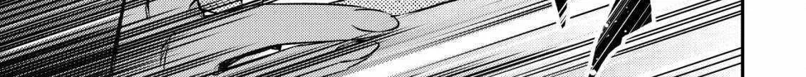 Can Even a Mob Highschooler Like Me Be a Normie If I Become an Adventurer? Chapter 27 page 37 - 