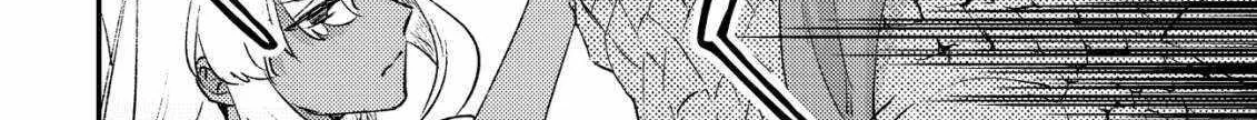 Can Even a Mob Highschooler Like Me Be a Normie If I Become an Adventurer? Chapter 27 page 39 - 