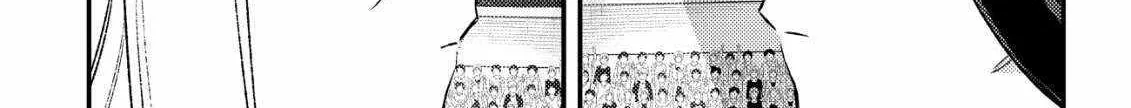 Can Even a Mob Highschooler Like Me Be a Normie If I Become an Adventurer? Chapter 27 page 43 - 