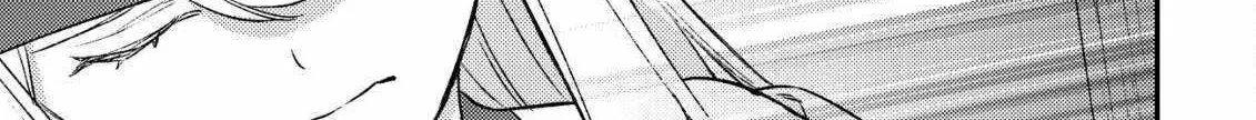 Can Even a Mob Highschooler Like Me Be a Normie If I Become an Adventurer? Chapter 27 page 49 - 