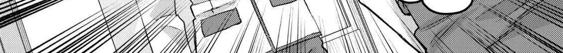 Can Even a Mob Highschooler Like Me Be a Normie If I Become an Adventurer? Chapter 28 page 12 - 