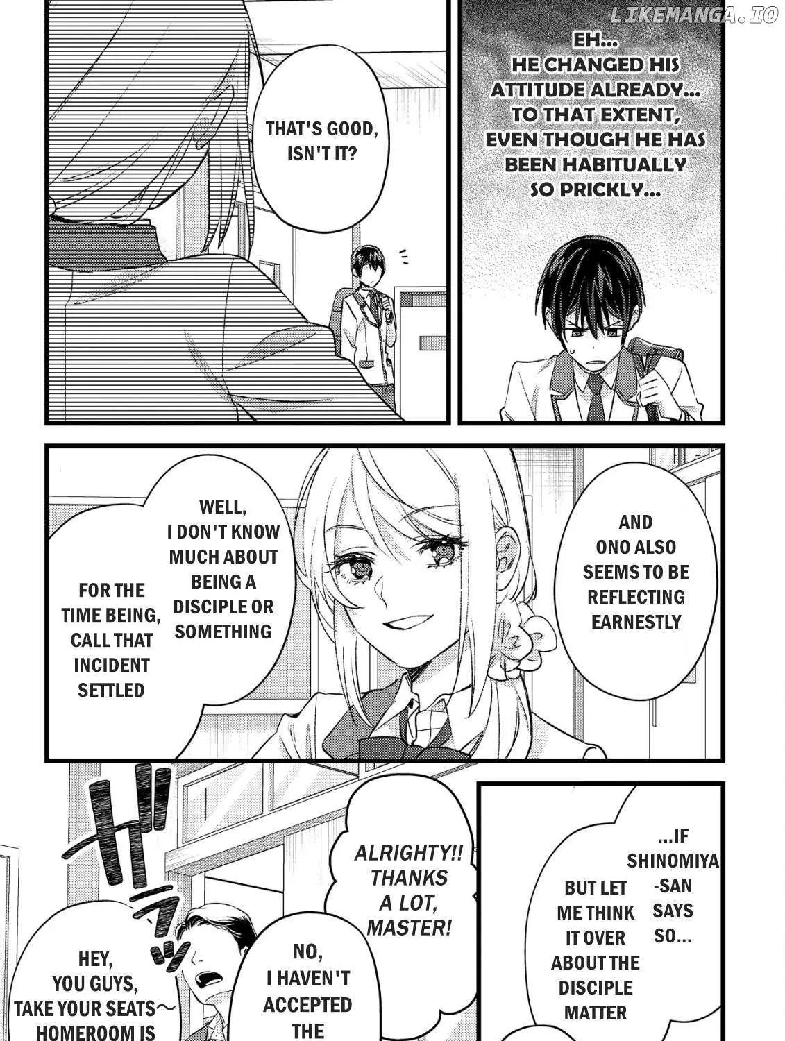 Can Even a Mob Highschooler Like Me Be a Normie If I Become an Adventurer? Chapter 28 page 13 - 
