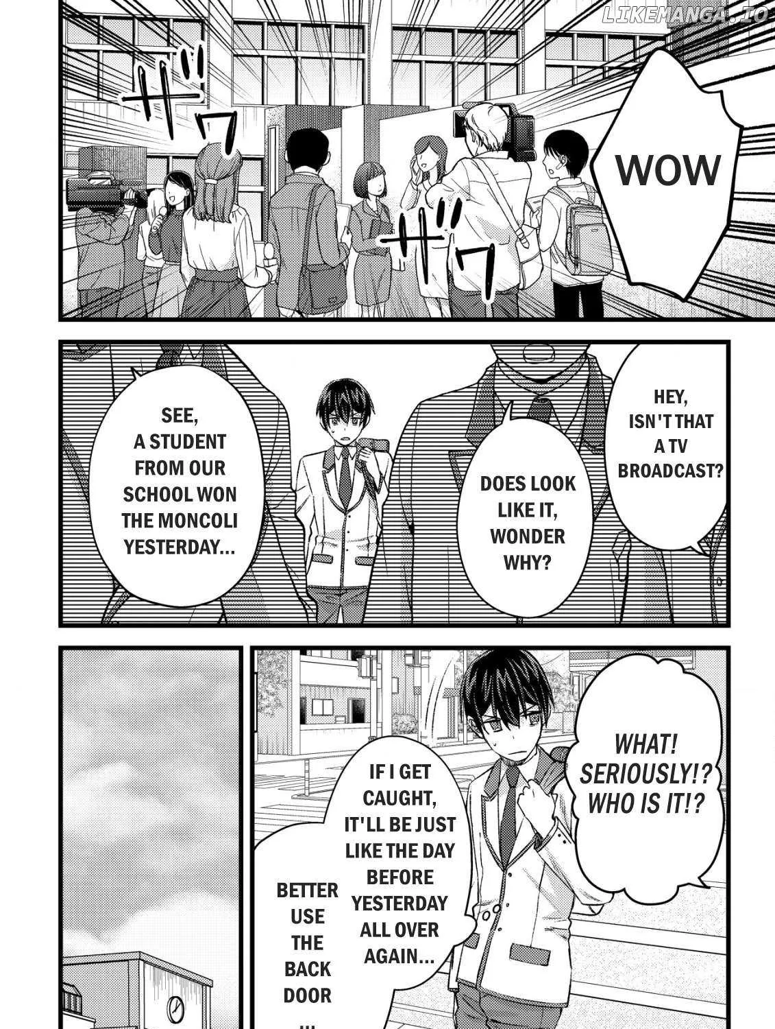 Can Even a Mob Highschooler Like Me Be a Normie If I Become an Adventurer? Chapter 28 page 3 - 