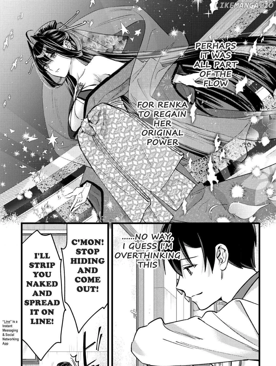 Can Even a Mob Highschooler Like Me Be a Normie If I Become an Adventurer? Chapter 28 page 47 - 
