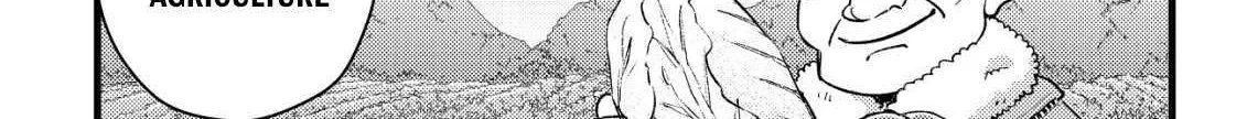 Can Even a Mob Highschooler Like Me Be a Normie If I Become an Adventurer? Chapter 29.5 page 8 - 