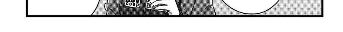 Can Even a Mob Highschooler Like Me Be a Normie If I Become an Adventurer? Chapter 29 page 13 - 