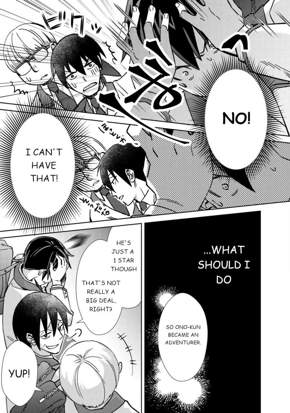 Can Even a Mob Highschooler Like Me Be a Normie If I Become an Adventurer? Chapter 3 page 11 - 