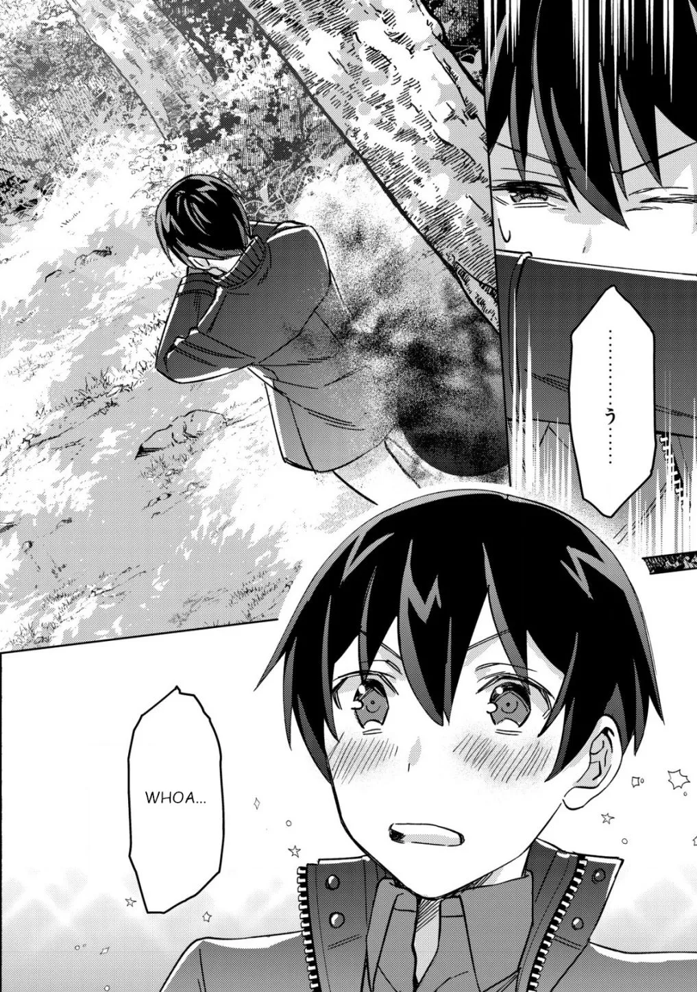 Can Even a Mob Highschooler Like Me Be a Normie If I Become an Adventurer? Chapter 3 page 18 - 