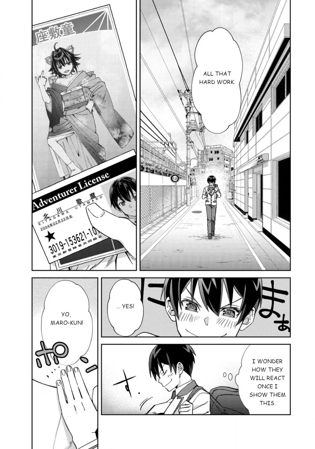 Can Even a Mob Highschooler Like Me Be a Normie If I Become an Adventurer? Chapter 3 page 3 - 