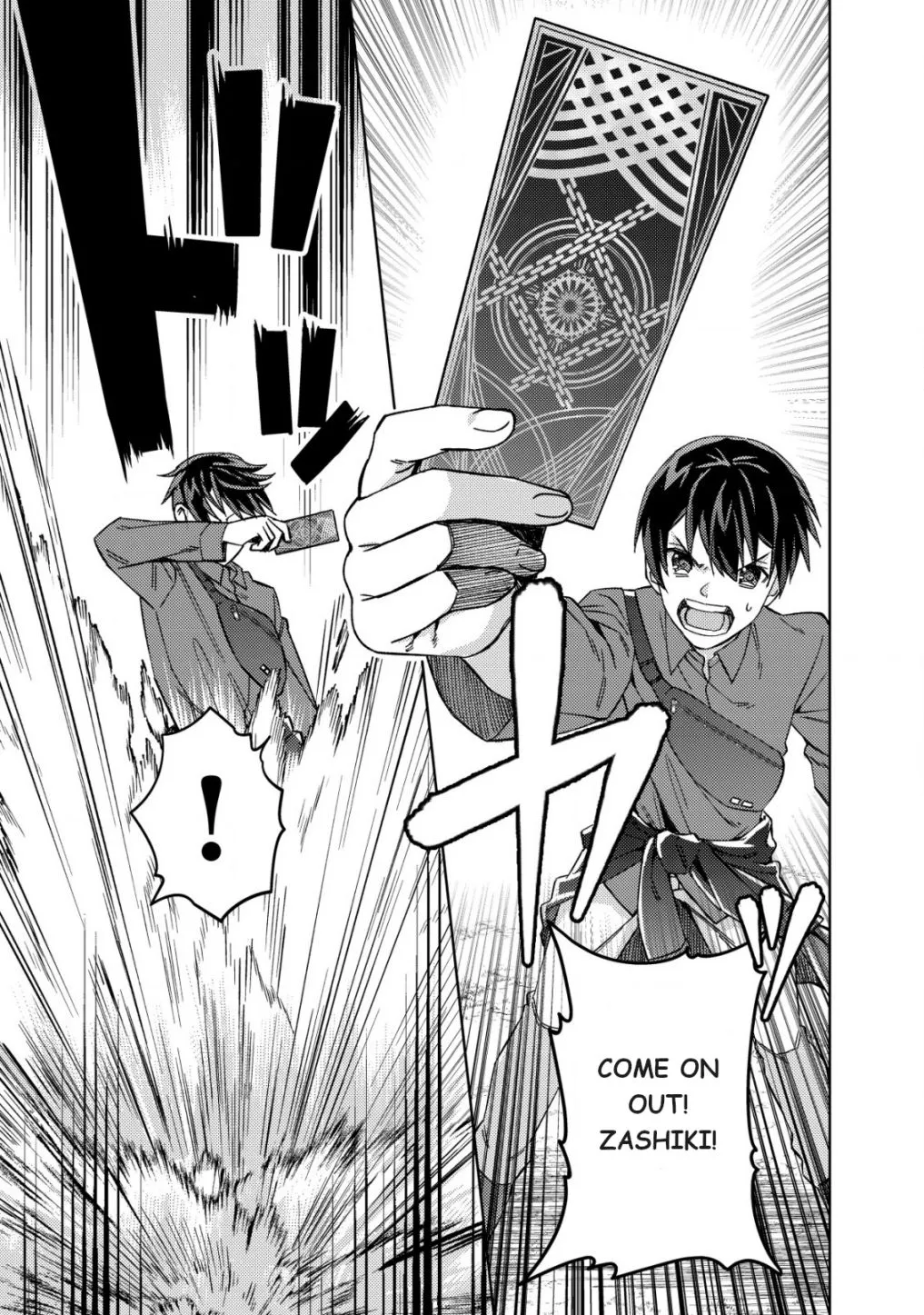 Can Even a Mob Highschooler Like Me Be a Normie If I Become an Adventurer? Chapter 3 page 25 - 