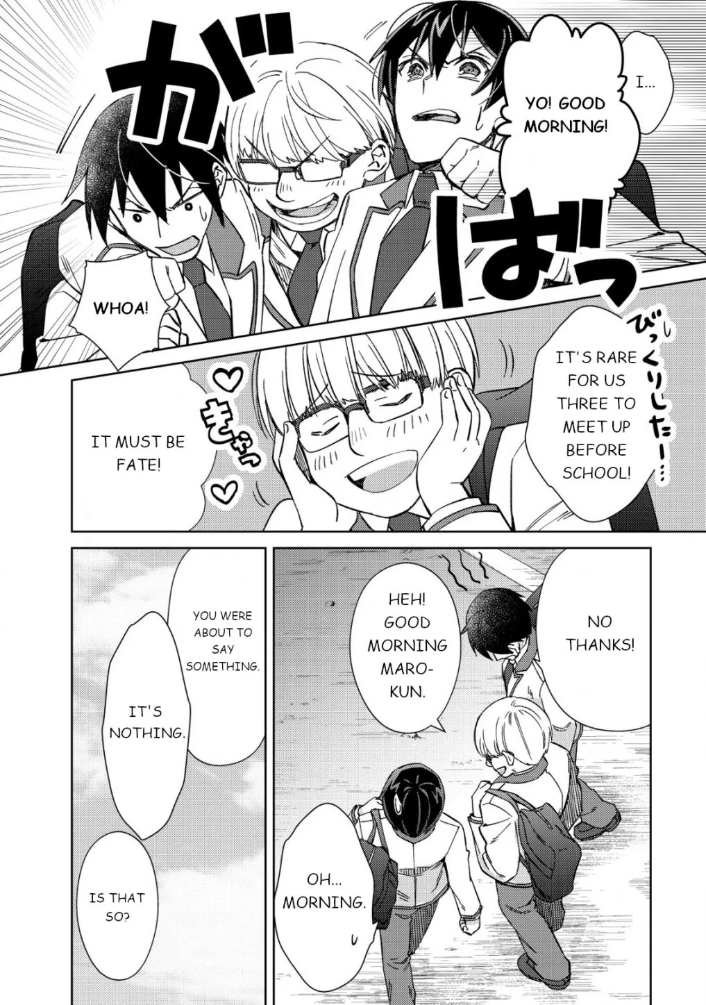 Can Even a Mob Highschooler Like Me Be a Normie If I Become an Adventurer? Chapter 3 page 5 - 