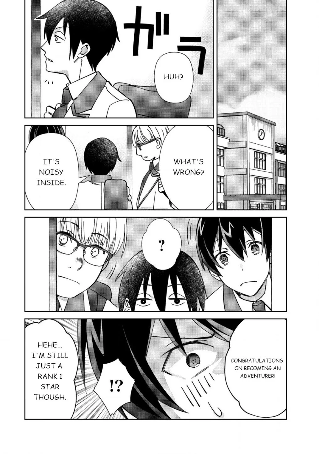 Can Even a Mob Highschooler Like Me Be a Normie If I Become an Adventurer? Chapter 3 page 6 - 