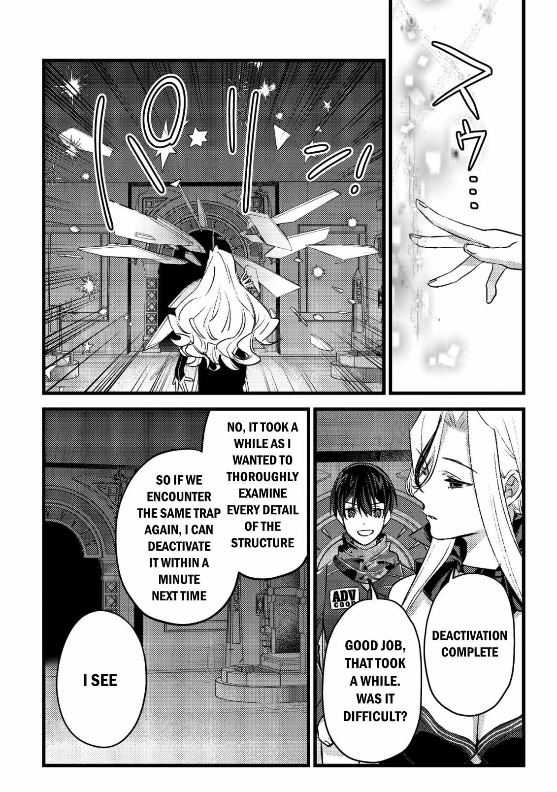 Can Even a Mob Highschooler Like Me Be a Normie If I Become an Adventurer? Chapter 30 page 18 - 