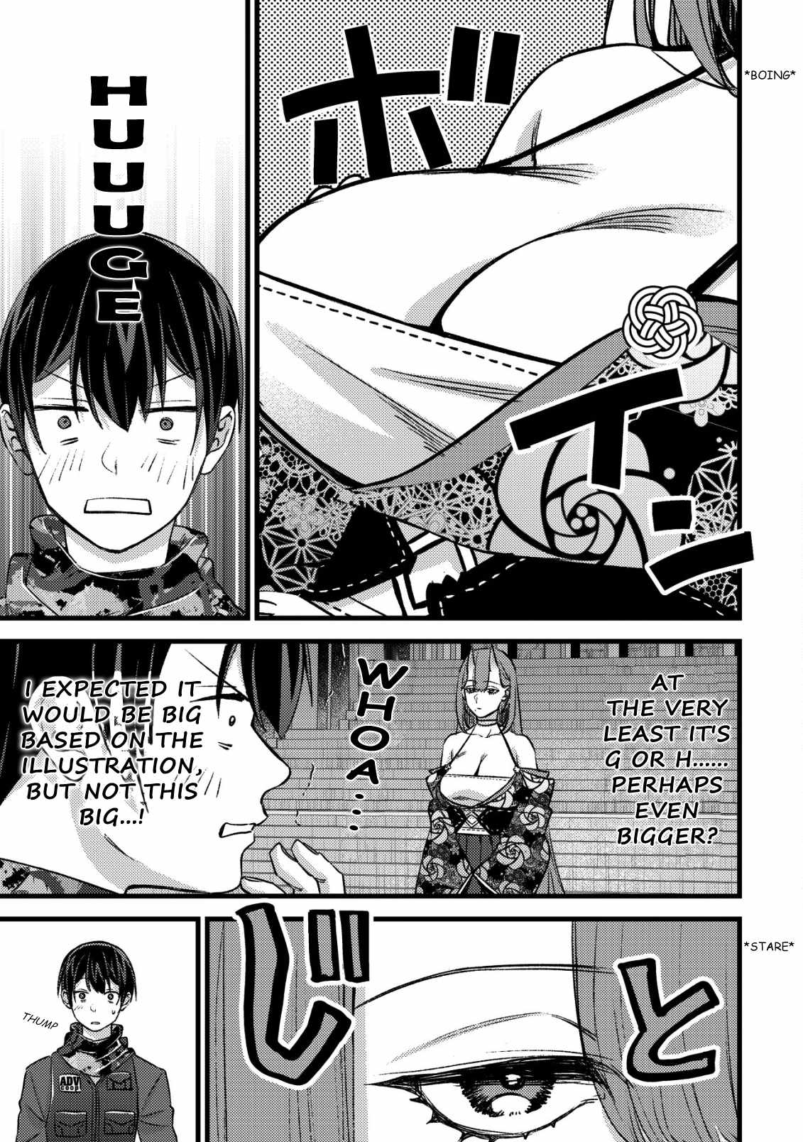 Can Even a Mob Highschooler Like Me Be a Normie If I Become an Adventurer? Chapter 30 page 7 - 