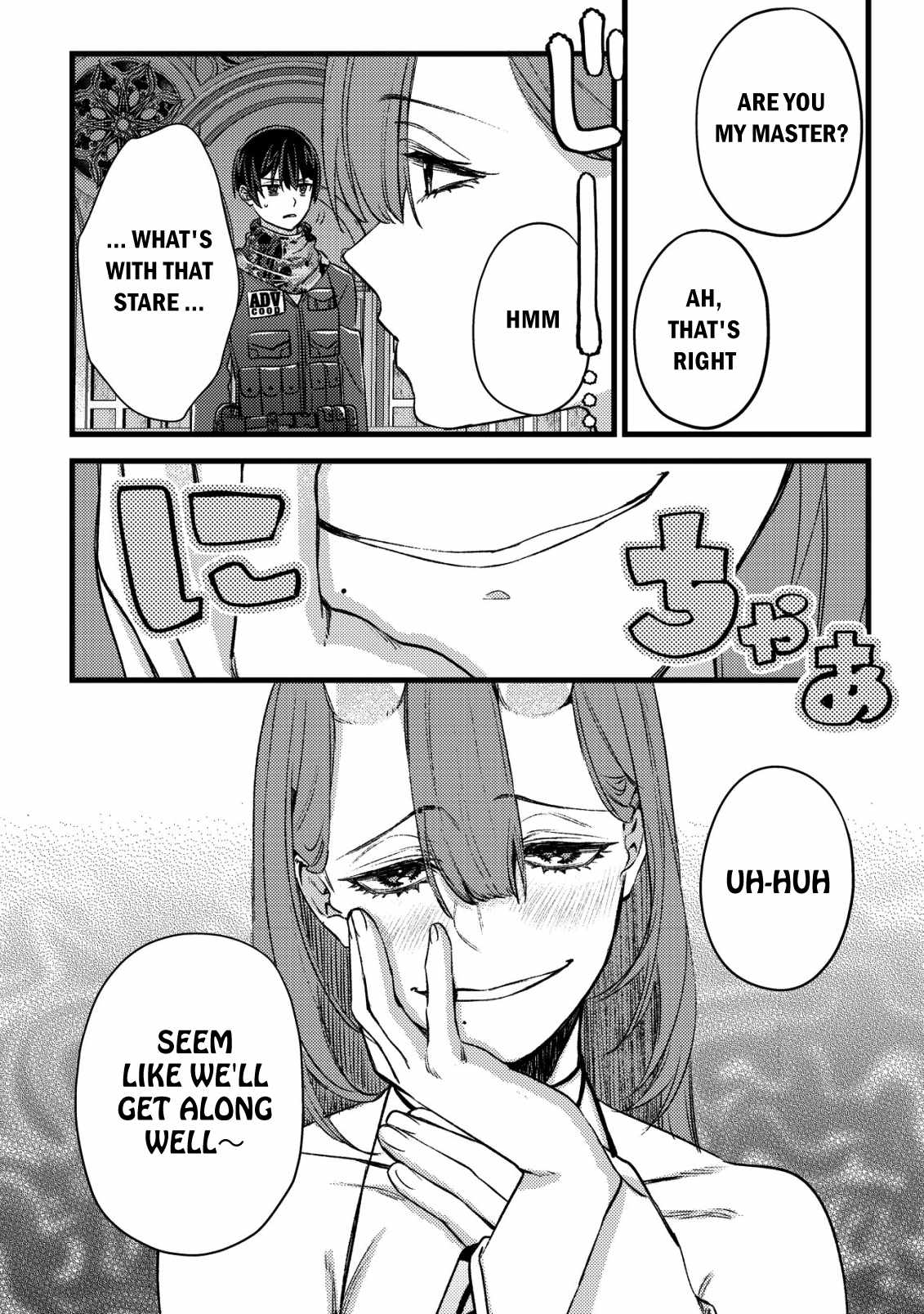 Can Even a Mob Highschooler Like Me Be a Normie If I Become an Adventurer? Chapter 30 page 8 - 