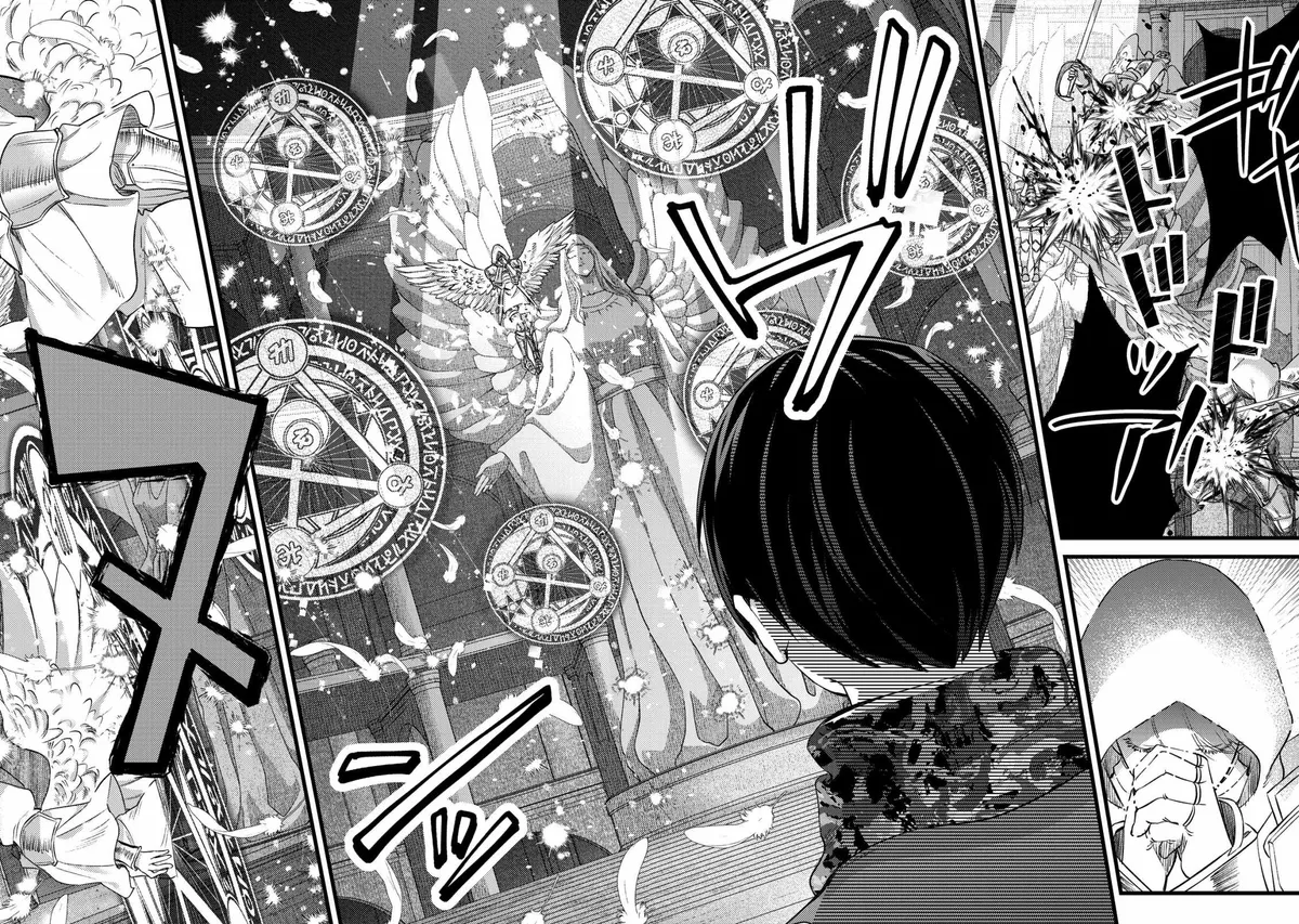 Can Even a Mob Highschooler Like Me Be a Normie If I Become an Adventurer? Chapter 31 page 13 - 