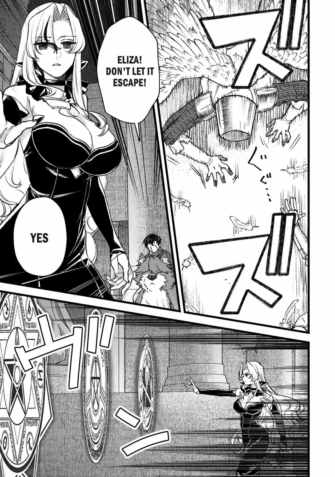 Can Even a Mob Highschooler Like Me Be a Normie If I Become an Adventurer? Chapter 31 page 29 - 