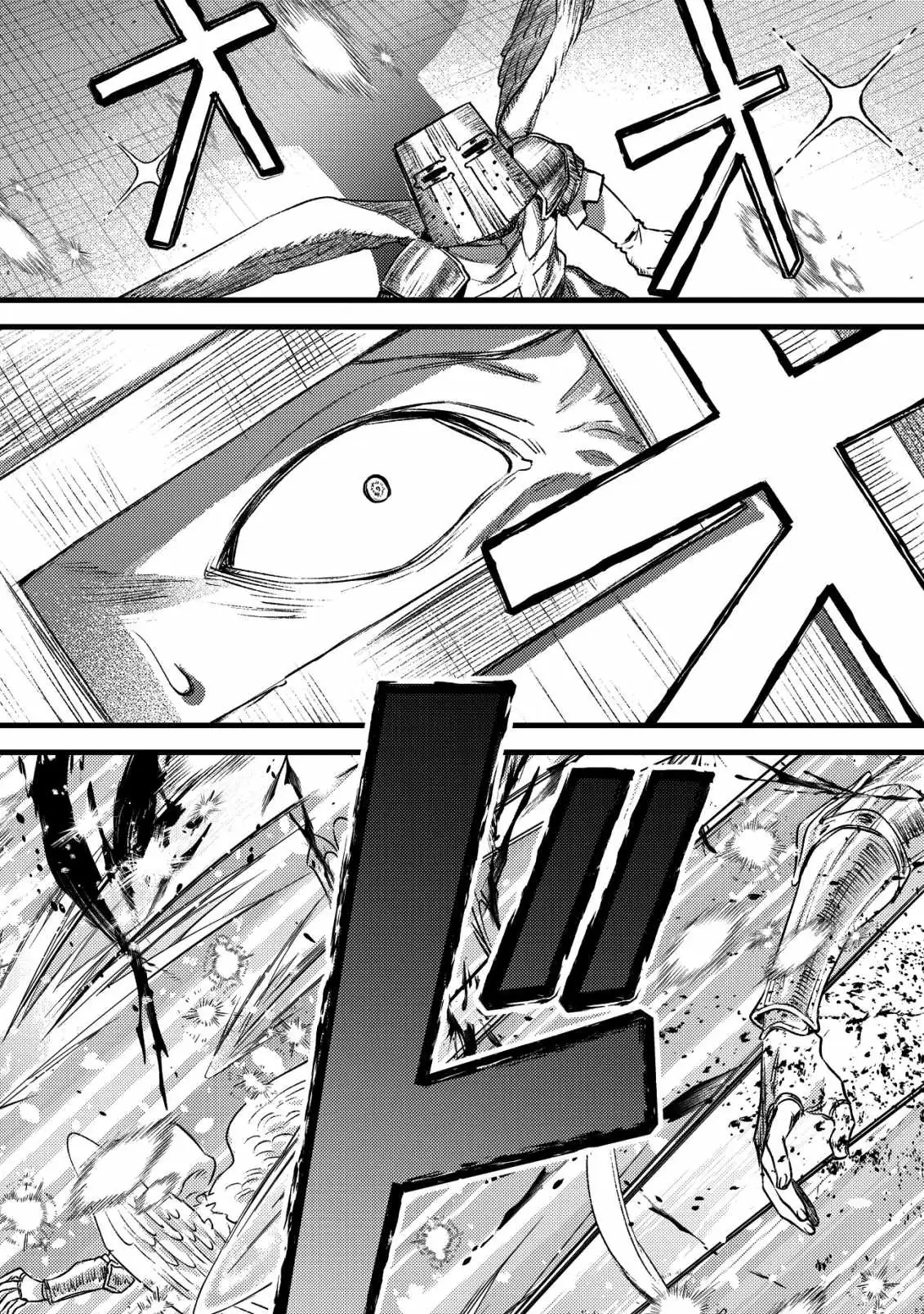 Can Even a Mob Highschooler Like Me Be a Normie If I Become an Adventurer? Chapter 31 page 31 - 