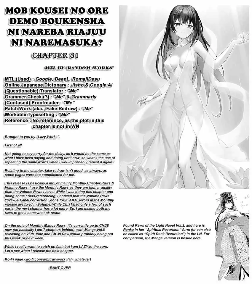 Can Even a Mob Highschooler Like Me Be a Normie If I Become an Adventurer? Chapter 31 page 42 - 