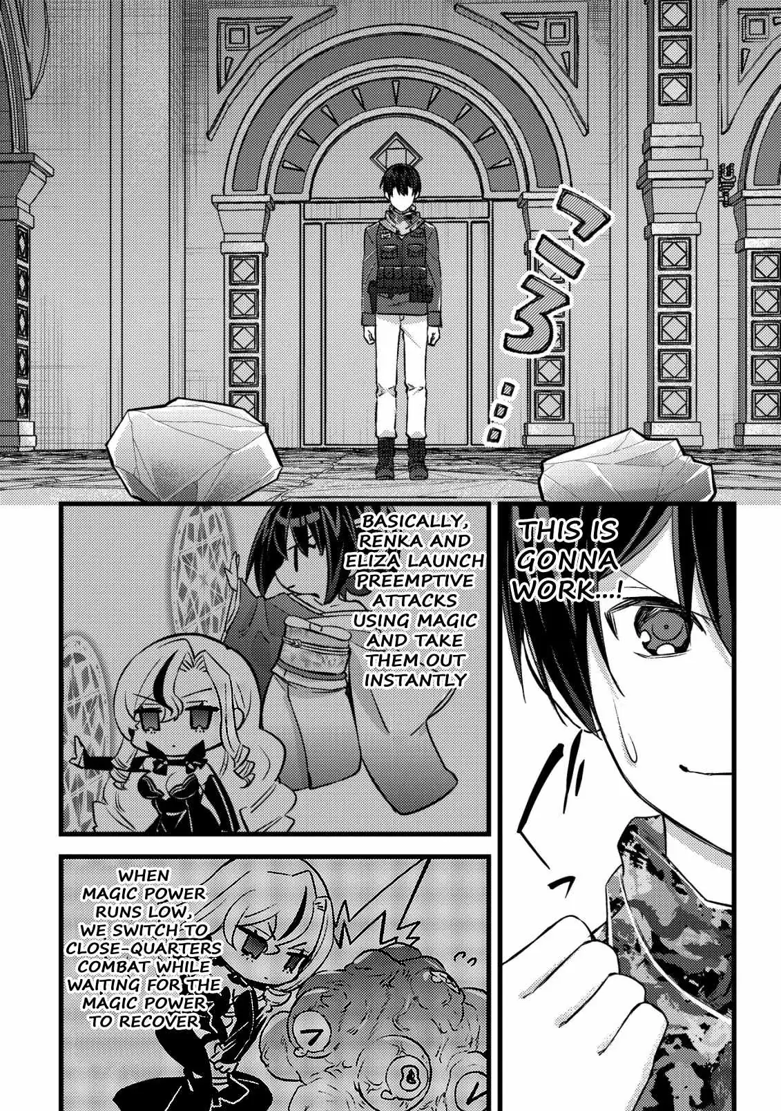 Can Even a Mob Highschooler Like Me Be a Normie If I Become an Adventurer? Chapter 31 page 6 - 