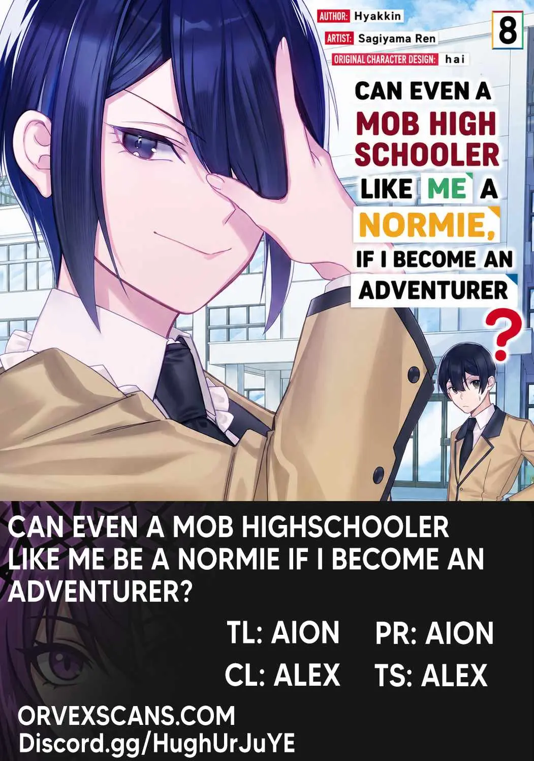 Can Even a Mob Highschooler Like Me Be a Normie If I Become an Adventurer? Chapter 32 page 1 - 