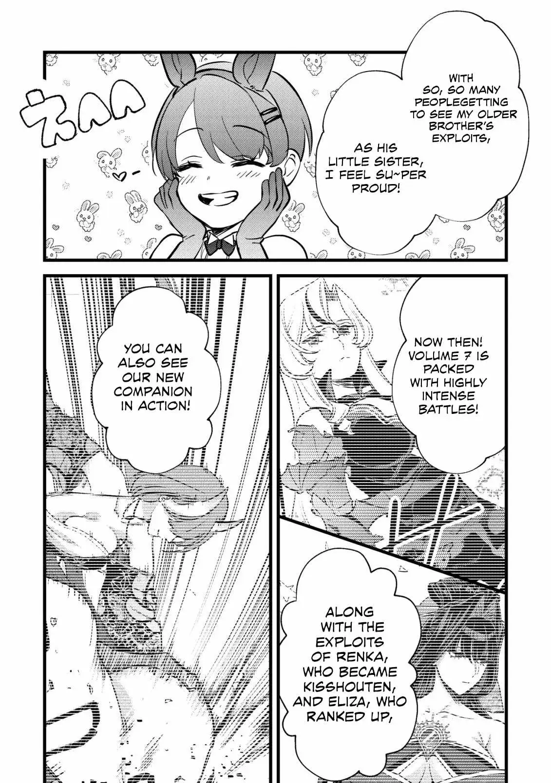Can Even a Mob Highschooler Like Me Be a Normie If I Become an Adventurer? Chapter 32 page 4 - 