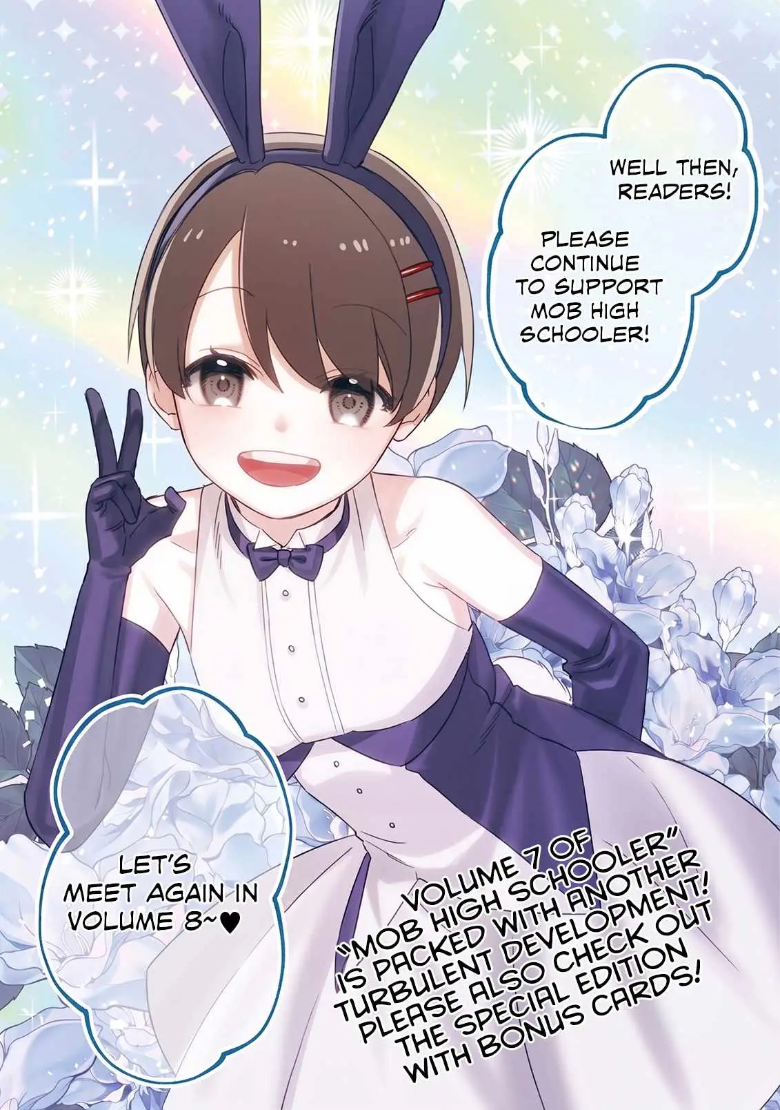 Can Even a Mob Highschooler Like Me Be a Normie If I Become an Adventurer? Chapter 32 page 7 - 