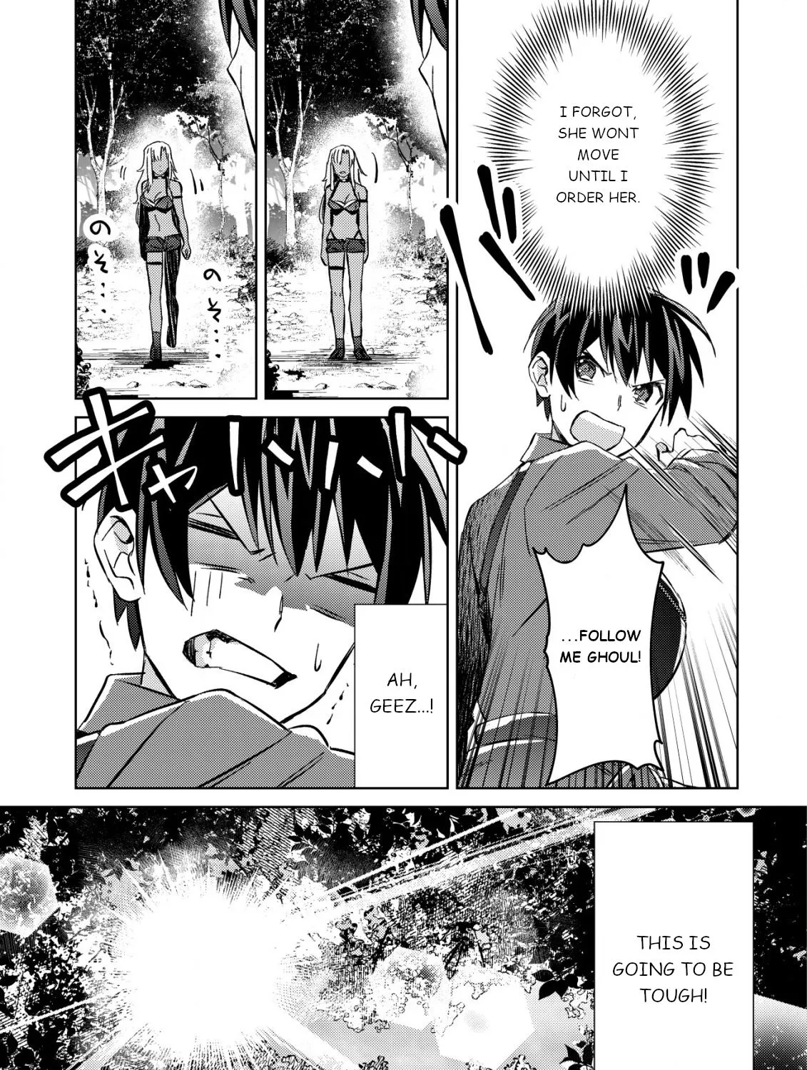 Can Even a Mob Highschooler Like Me Be a Normie If I Become an Adventurer? Chapter 4 page 18 - 
