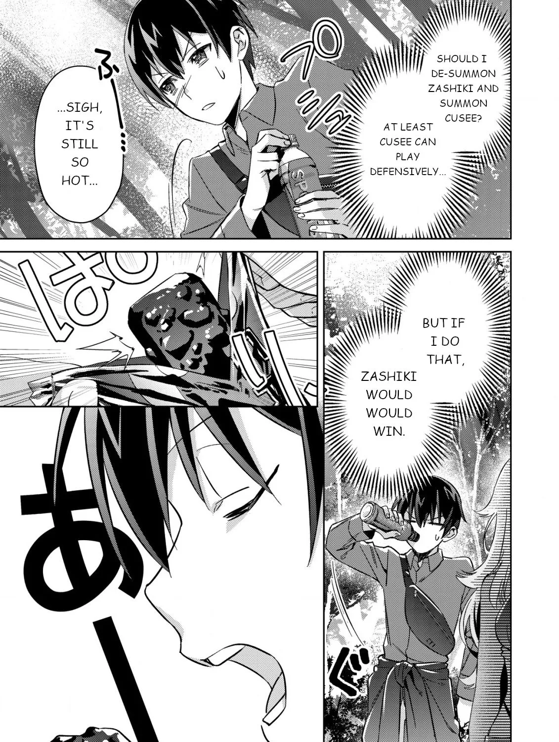 Can Even a Mob Highschooler Like Me Be a Normie If I Become an Adventurer? Chapter 4 page 26 - 