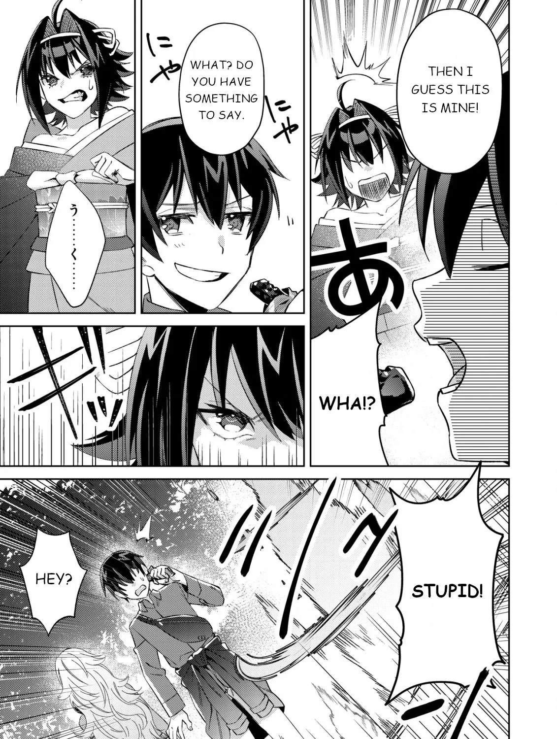 Can Even a Mob Highschooler Like Me Be a Normie If I Become an Adventurer? Chapter 4 page 34 - 