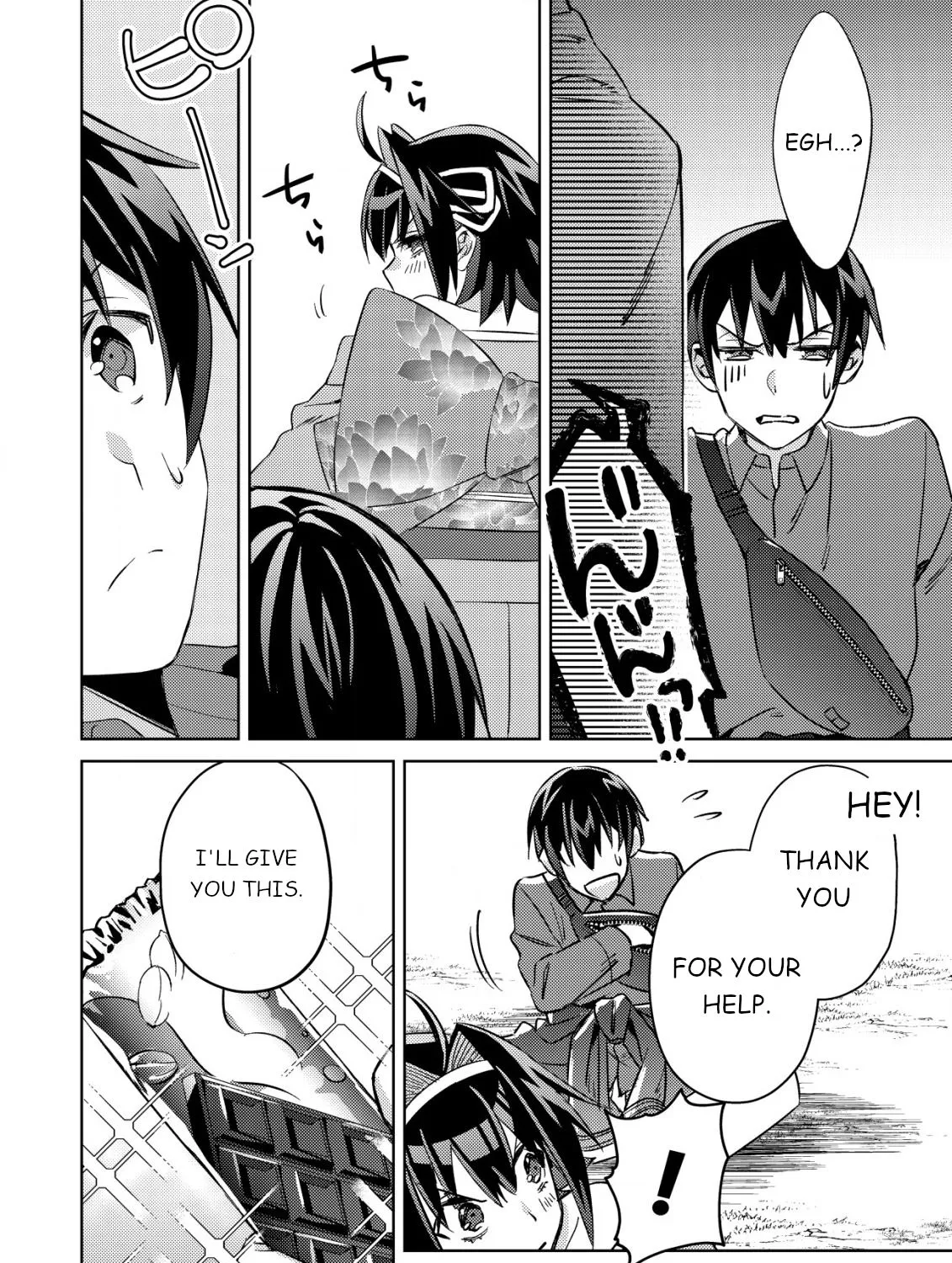 Can Even a Mob Highschooler Like Me Be a Normie If I Become an Adventurer? Chapter 4 page 48 - 