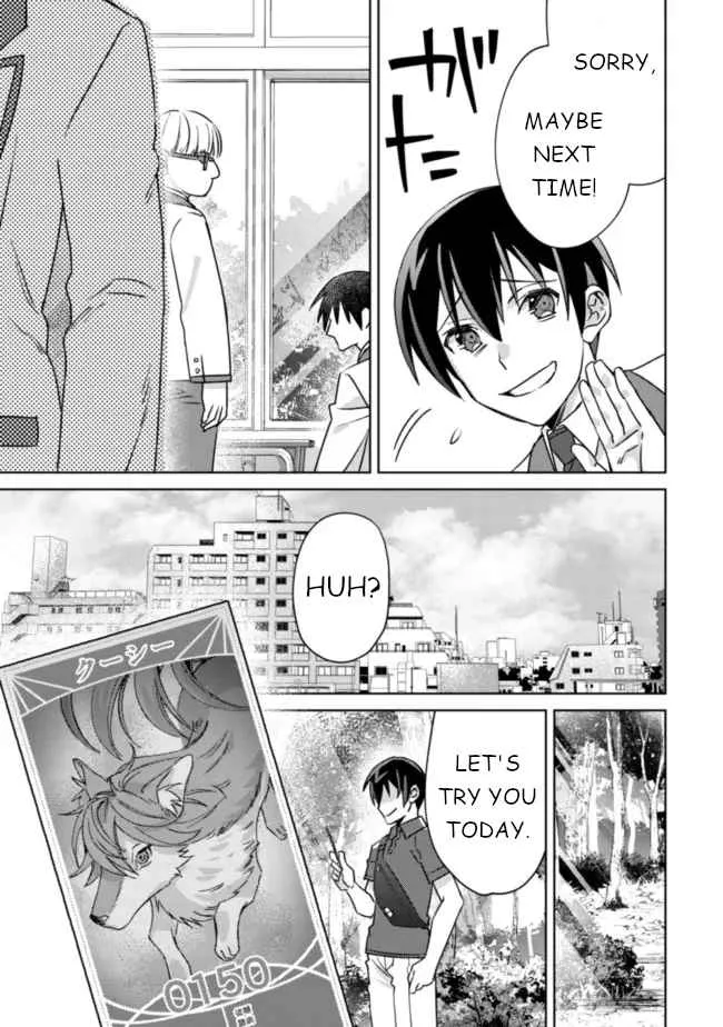 Can Even a Mob Highschooler Like Me Be a Normie If I Become an Adventurer? Chapter 5 page 12 - 