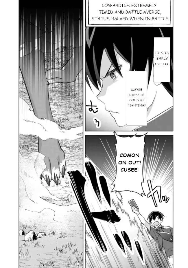 Can Even a Mob Highschooler Like Me Be a Normie If I Become an Adventurer? Chapter 5 page 14 - 