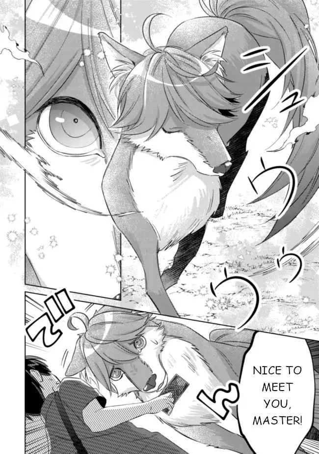 Can Even a Mob Highschooler Like Me Be a Normie If I Become an Adventurer? Chapter 5 page 15 - 