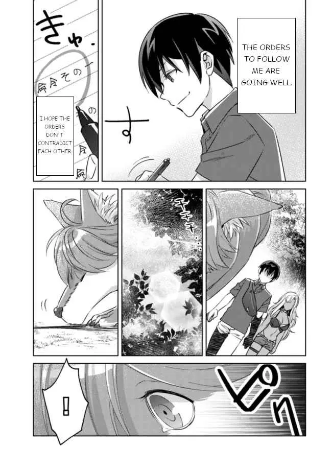 Can Even a Mob Highschooler Like Me Be a Normie If I Become an Adventurer? Chapter 5 page 20 - 