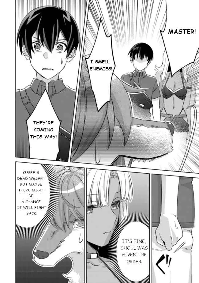 Can Even a Mob Highschooler Like Me Be a Normie If I Become an Adventurer? Chapter 5 page 21 - 