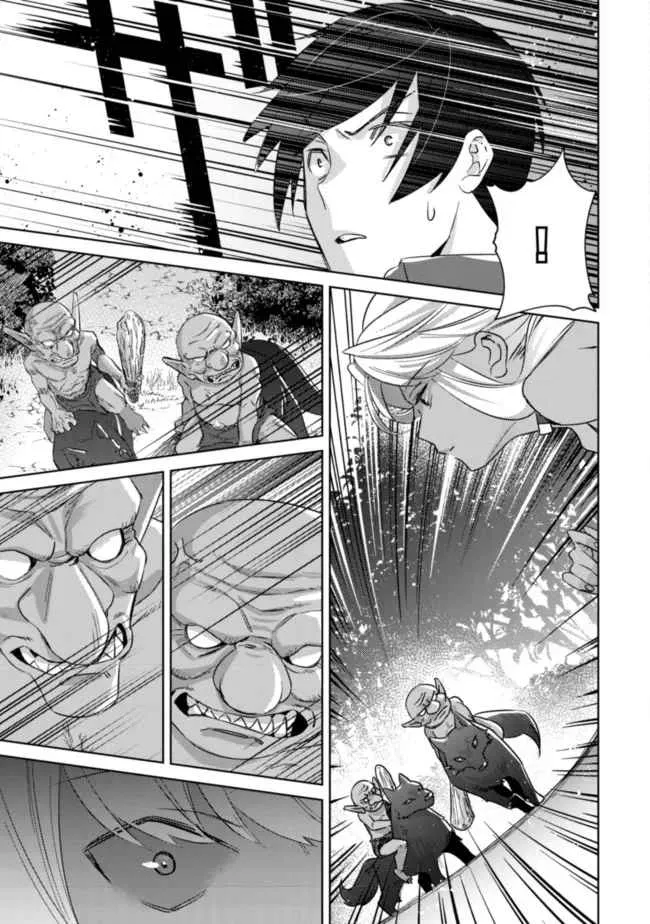 Can Even a Mob Highschooler Like Me Be a Normie If I Become an Adventurer? Chapter 5 page 24 - 
