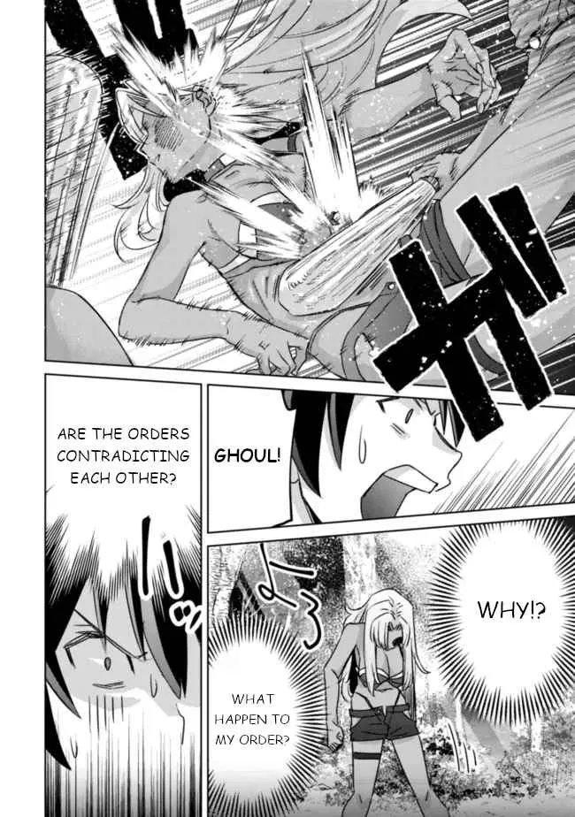Can Even a Mob Highschooler Like Me Be a Normie If I Become an Adventurer? Chapter 5 page 27 - 