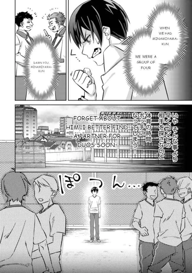 Can Even a Mob Highschooler Like Me Be a Normie If I Become an Adventurer? Chapter 5 page 5 - 