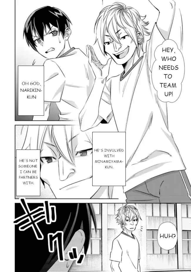 Can Even a Mob Highschooler Like Me Be a Normie If I Become an Adventurer? Chapter 5 page 7 - 